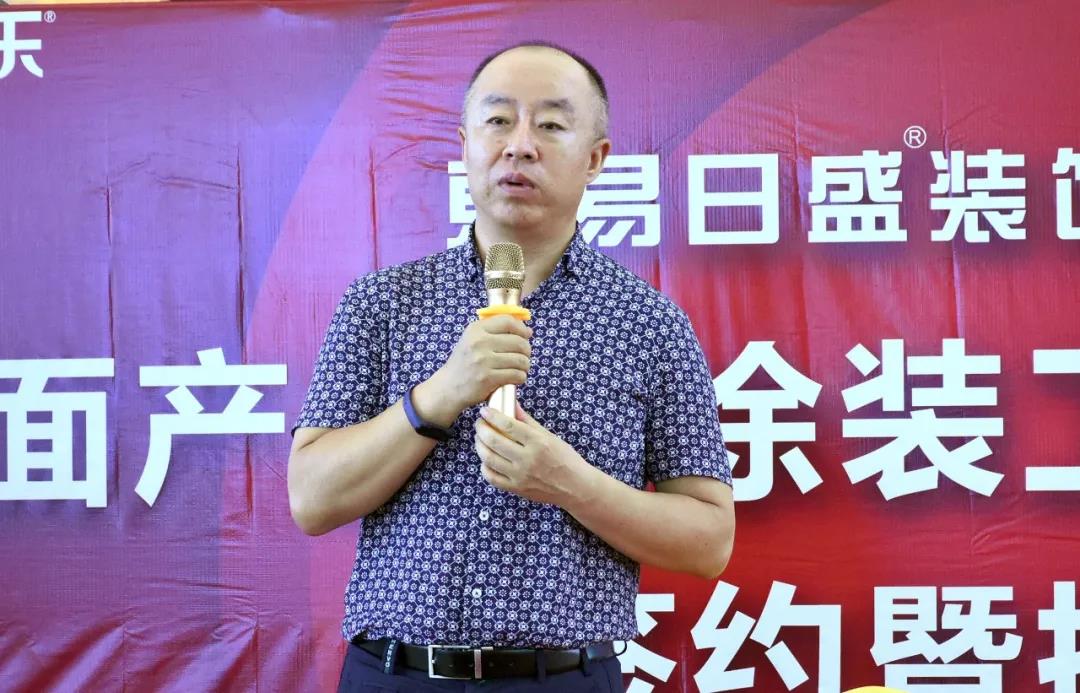 永利集团·yl(中国游)官方网站