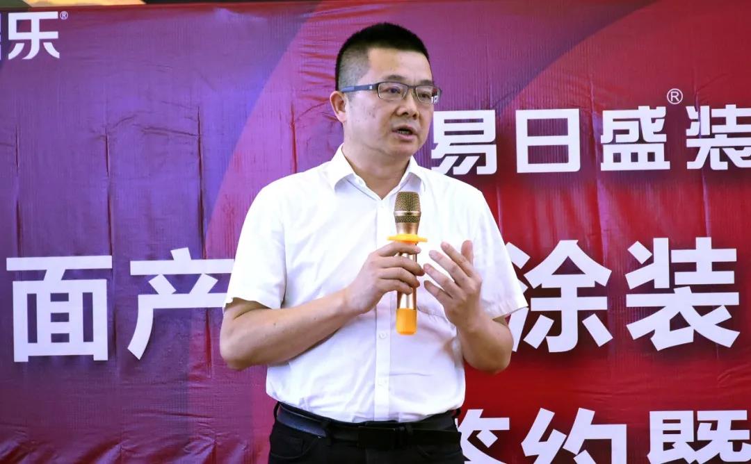 永利集团·yl(中国游)官方网站