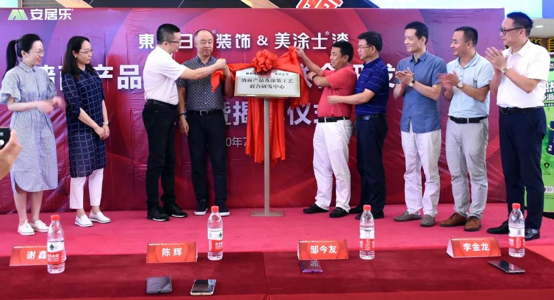 永利集团·yl(中国游)官方网站