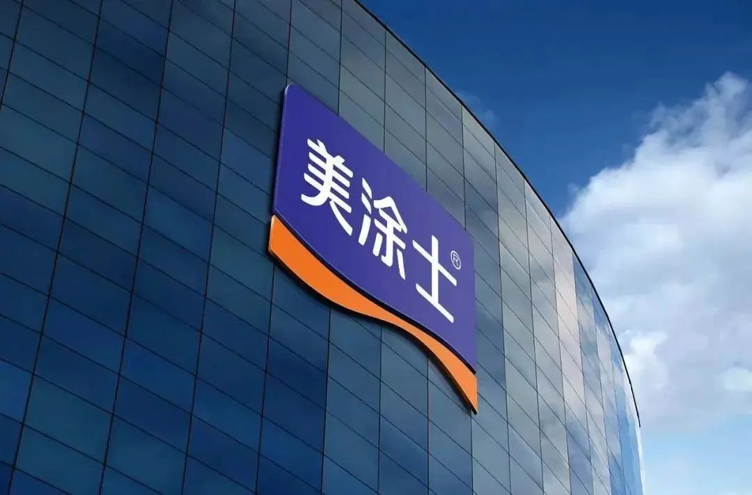 永利集团·yl(中国游)官方网站