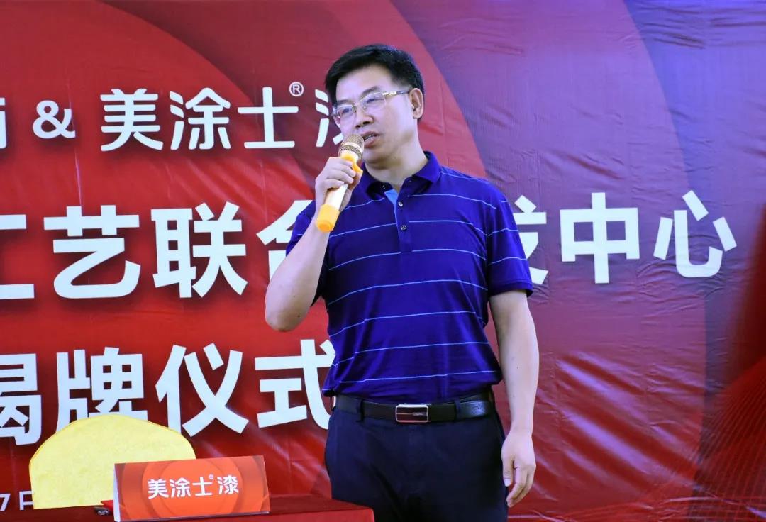 永利集团·yl(中国游)官方网站