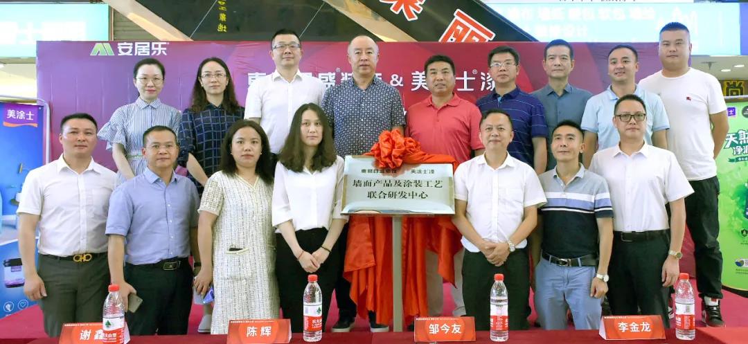 永利集团·yl(中国游)官方网站