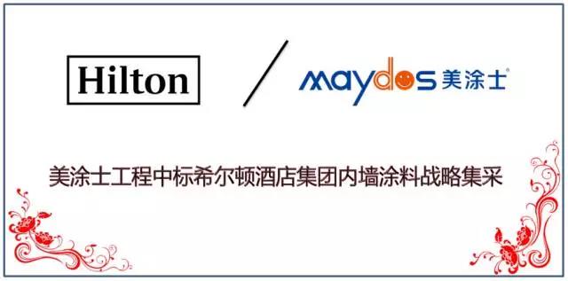 永利集团·yl(中国游)官方网站