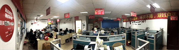 永利集团·yl(中国游)官方网站