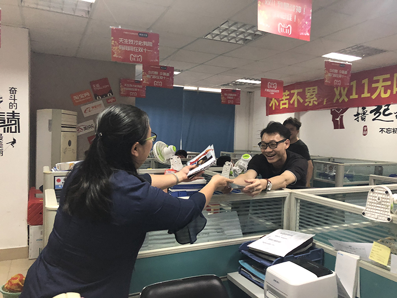 永利集团·yl(中国游)官方网站