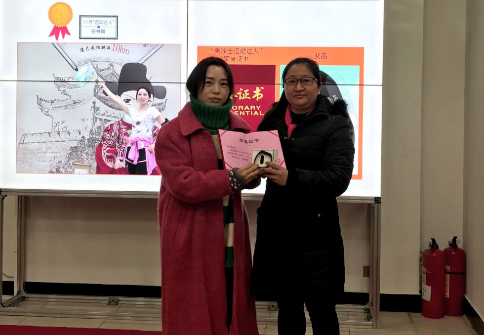 永利集团·yl(中国游)官方网站