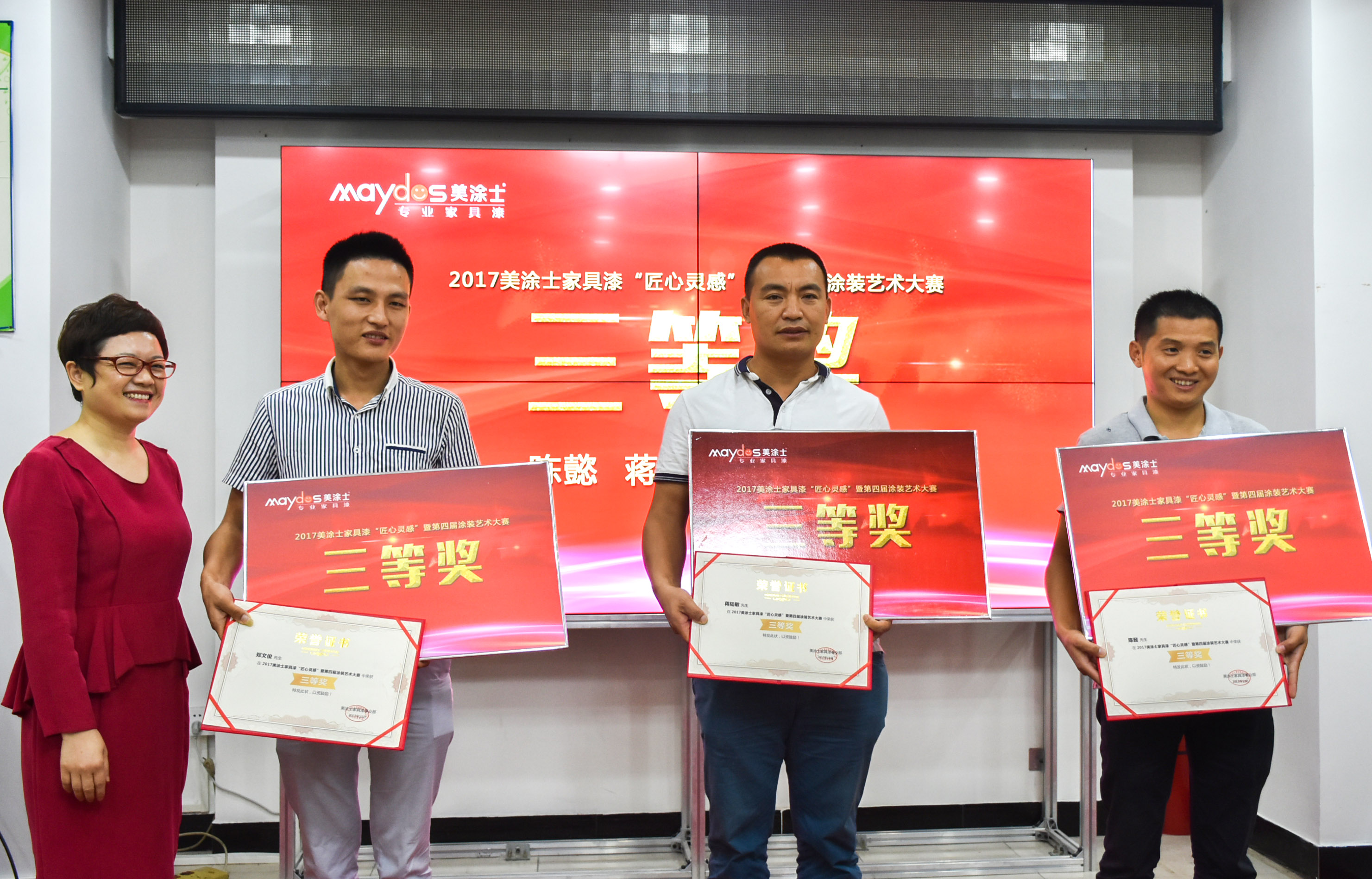 永利集团·yl(中国游)官方网站