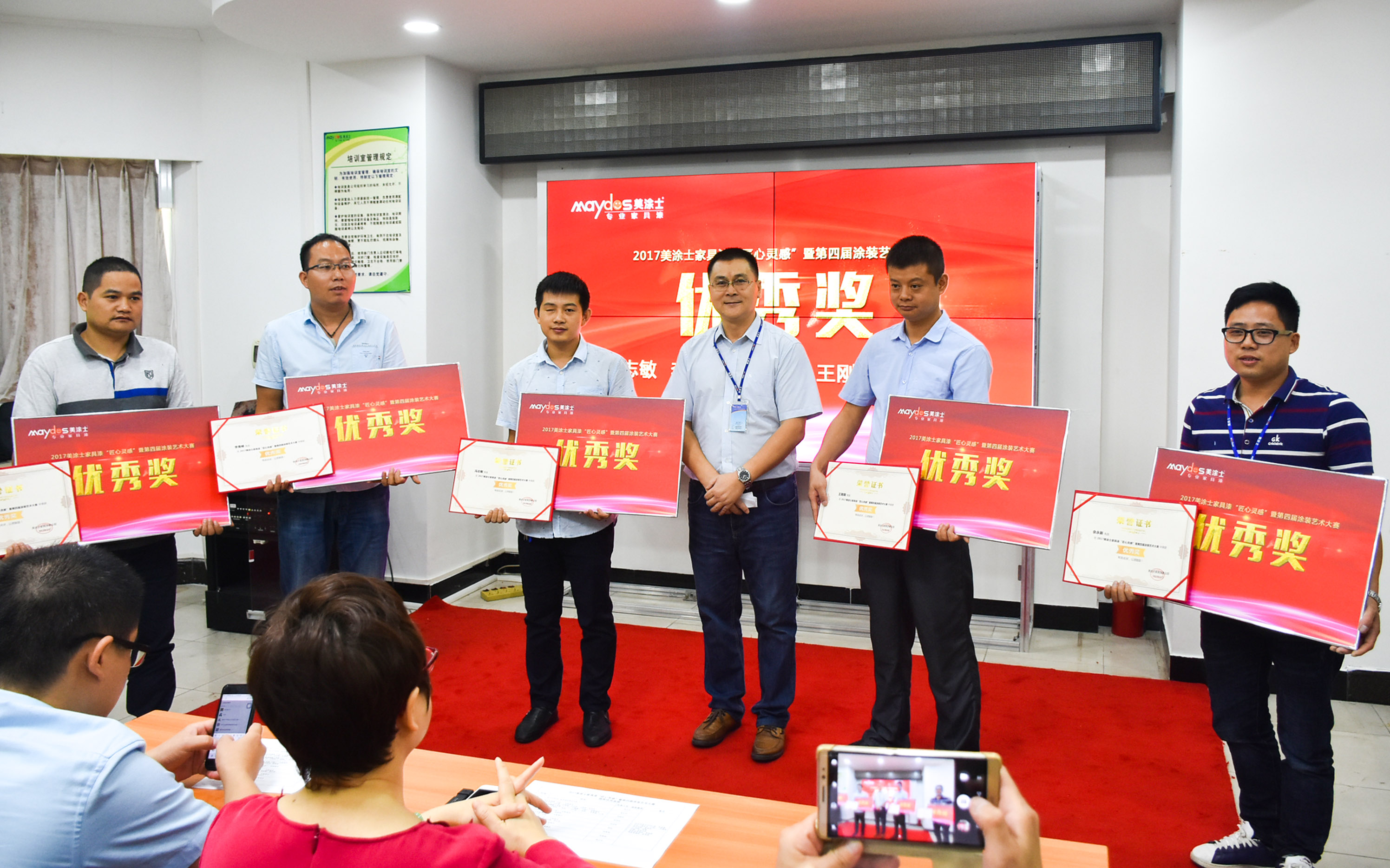 永利集团·yl(中国游)官方网站