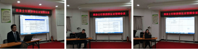 永利集团·yl(中国游)官方网站