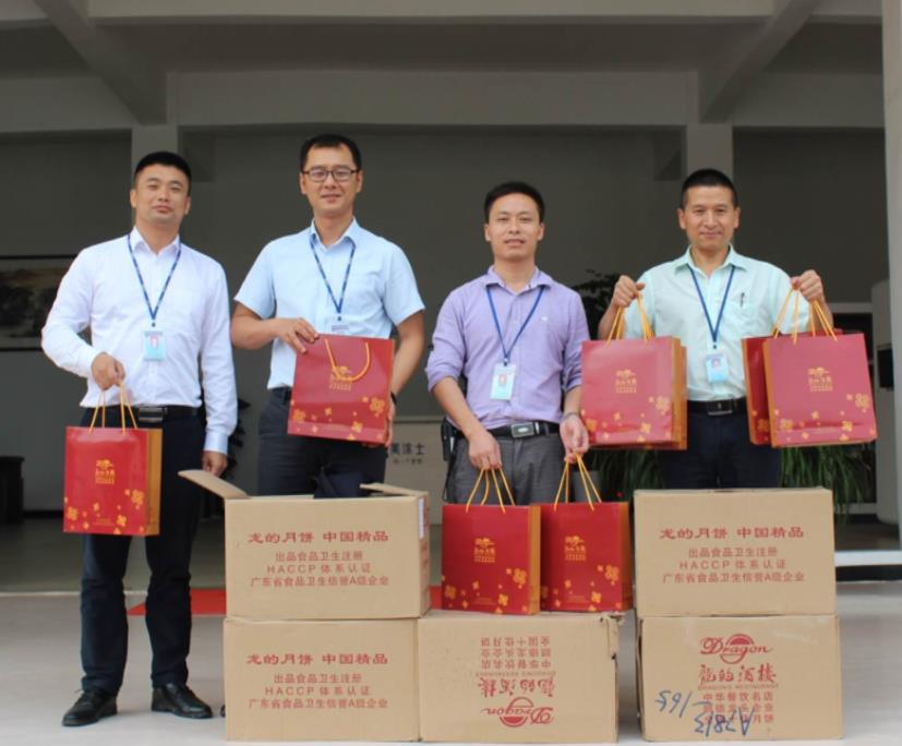 永利集团·yl(中国游)官方网站