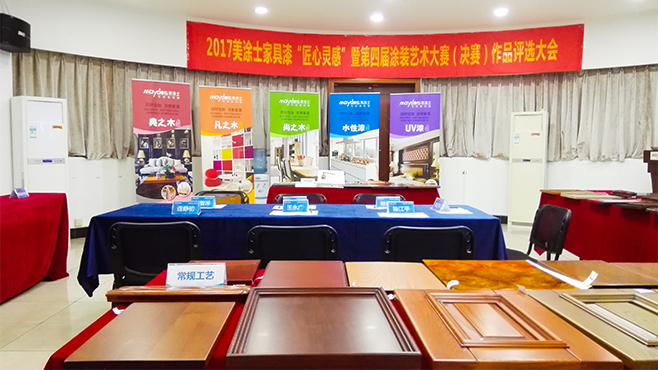 永利集团·yl(中国游)官方网站