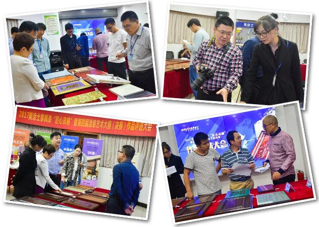 永利集团·yl(中国游)官方网站