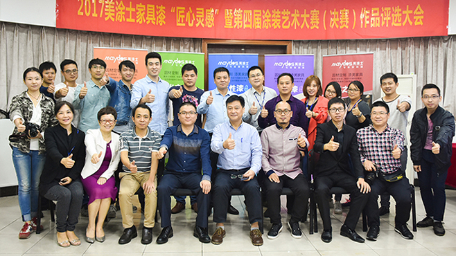 永利集团·yl(中国游)官方网站