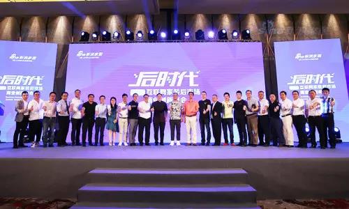 永利集团·yl(中国游)官方网站