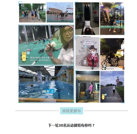 永利集团·yl(中国游)官方网站