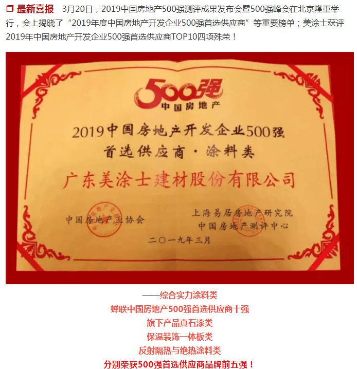 永利集团·yl(中国游)官方网站