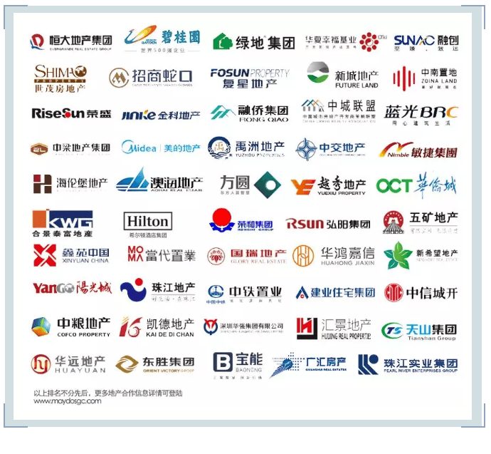 永利集团·yl(中国游)官方网站