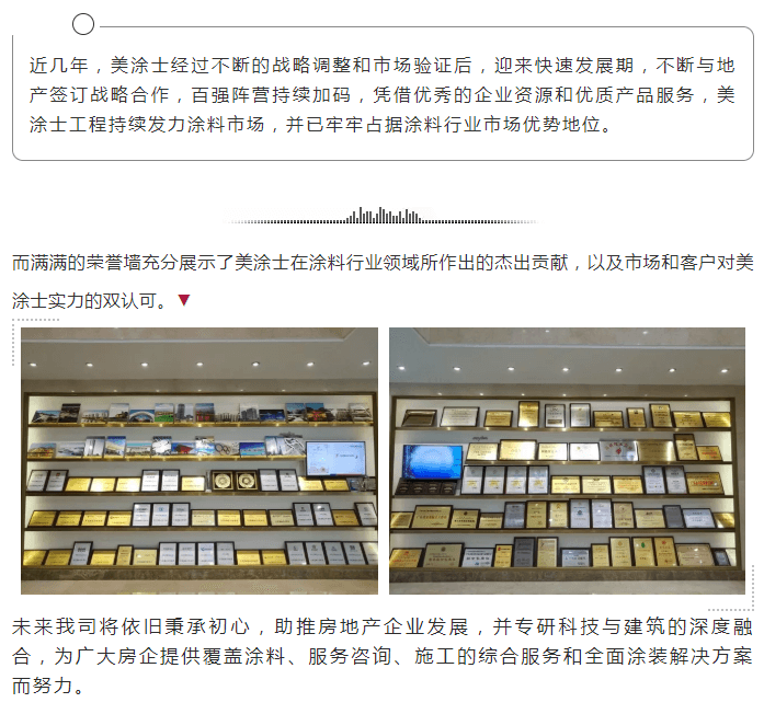 永利集团·yl(中国游)官方网站