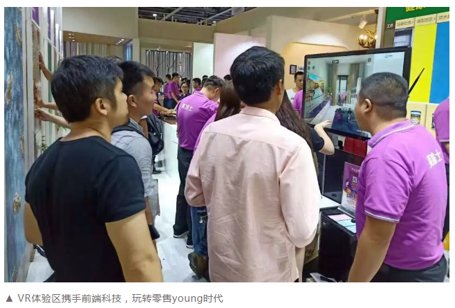 永利集团·yl(中国游)官方网站