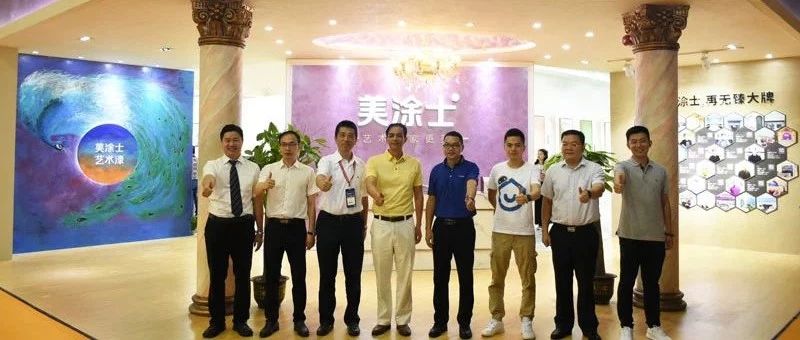 永利集团·yl(中国游)官方网站