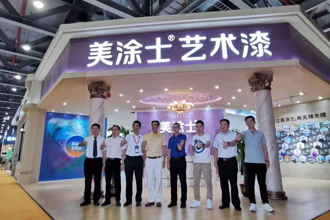 永利集团·yl(中国游)官方网站