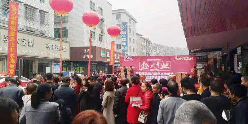 永利集团·yl(中国游)官方网站