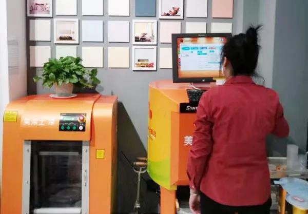 永利集团·yl(中国游)官方网站