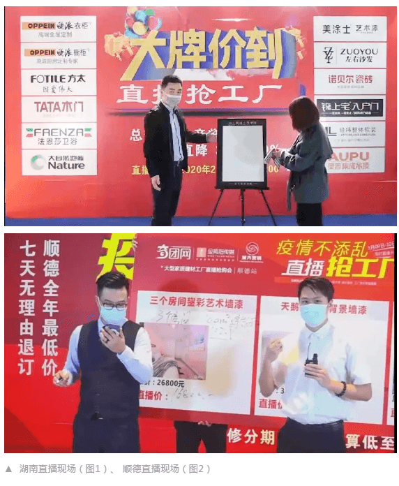 永利集团·yl(中国游)官方网站