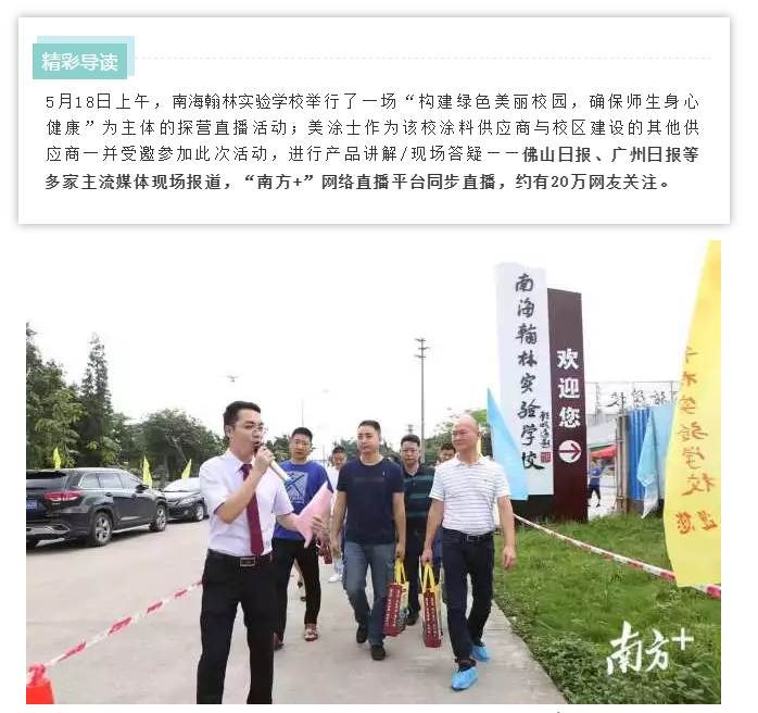 永利集团·yl(中国游)官方网站