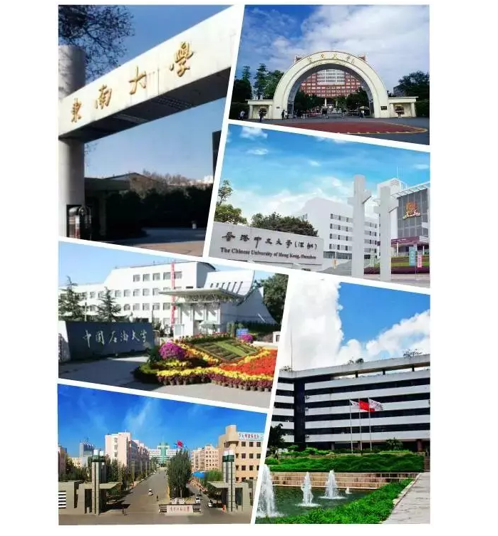 永利集团·yl(中国游)官方网站