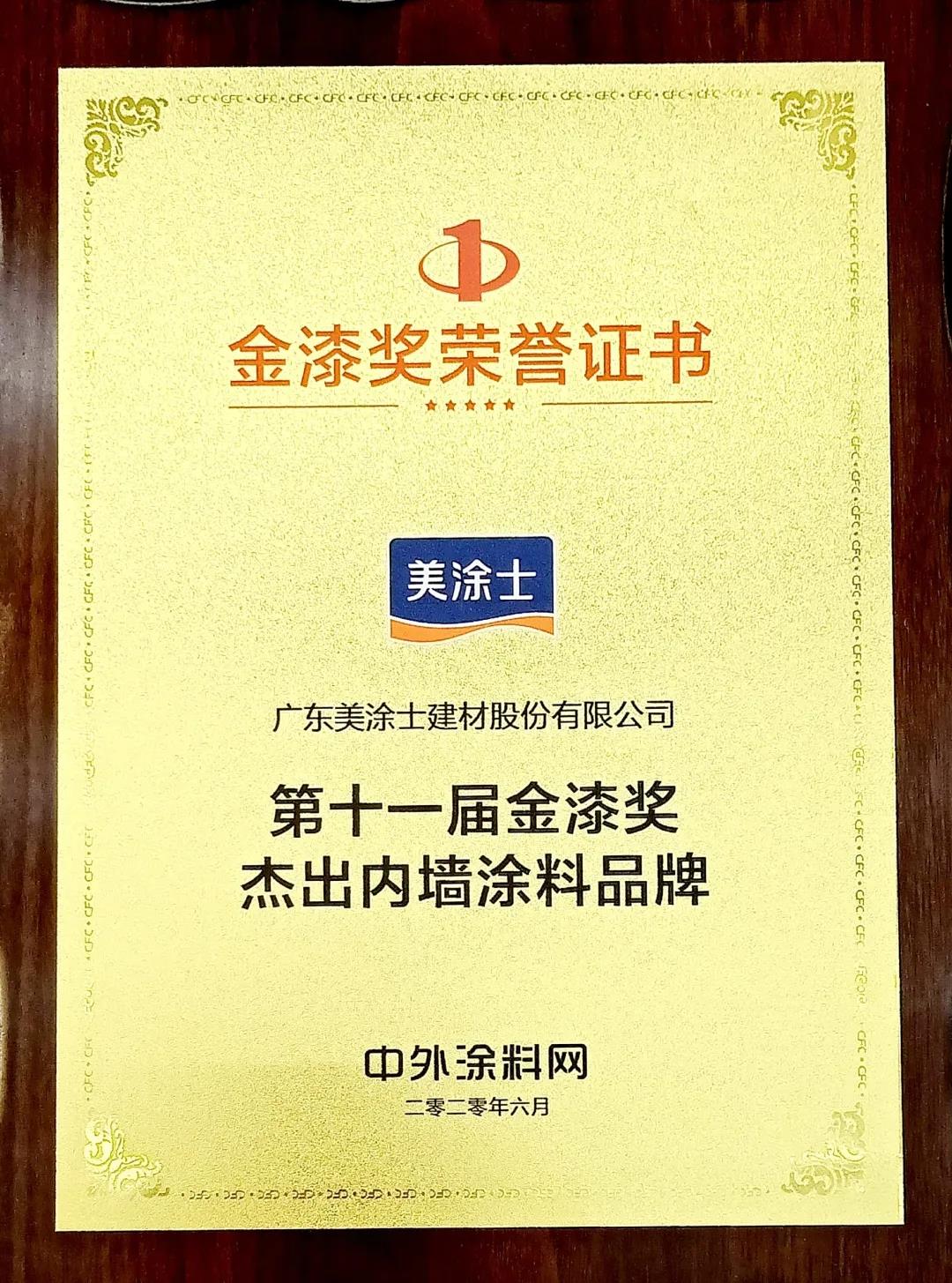 永利集团·yl(中国游)官方网站