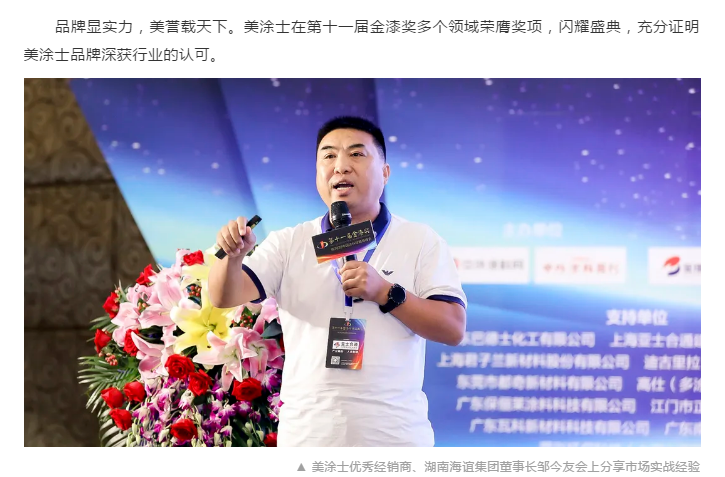 永利集团·yl(中国游)官方网站