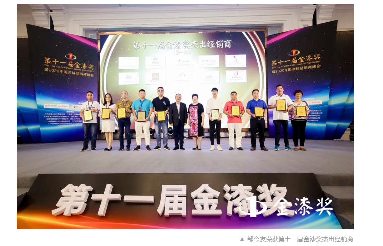 永利集团·yl(中国游)官方网站