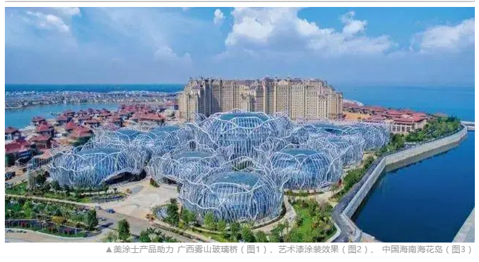 永利集团·yl(中国游)官方网站