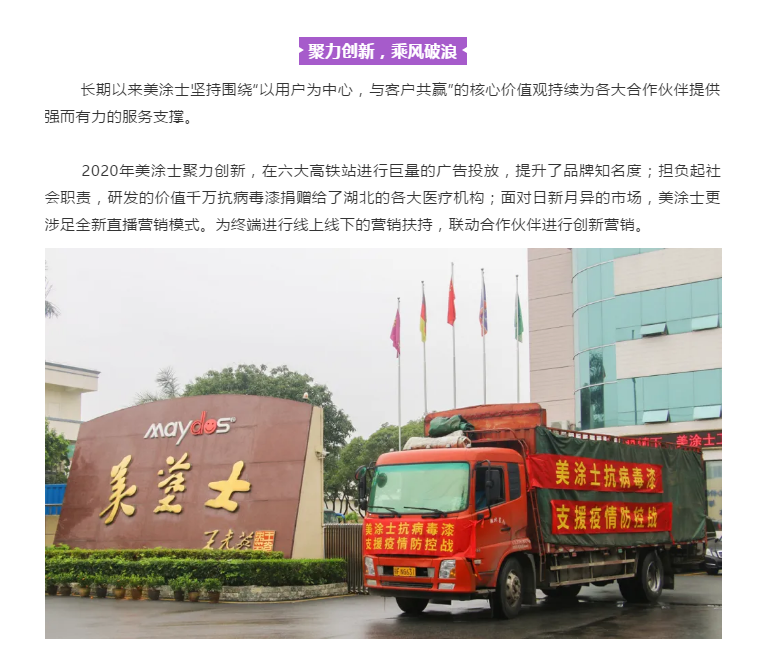 永利集团·yl(中国游)官方网站