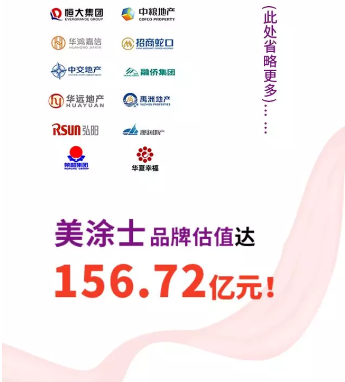 永利集团·yl(中国游)官方网站