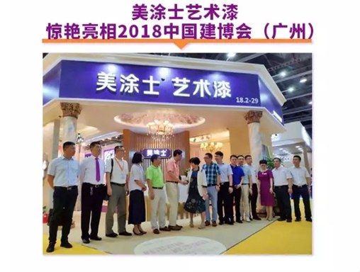 永利集团·yl(中国游)官方网站