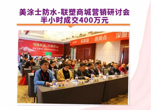 永利集团·yl(中国游)官方网站