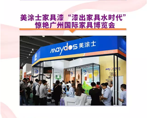 永利集团·yl(中国游)官方网站