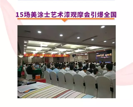 永利集团·yl(中国游)官方网站