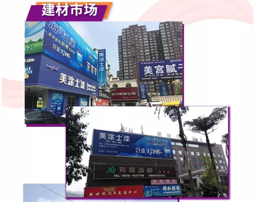 永利集团·yl(中国游)官方网站