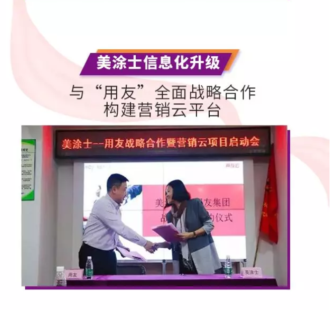 永利集团·yl(中国游)官方网站