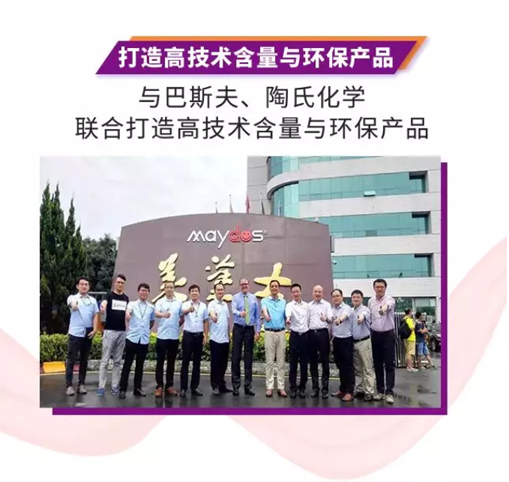 永利集团·yl(中国游)官方网站