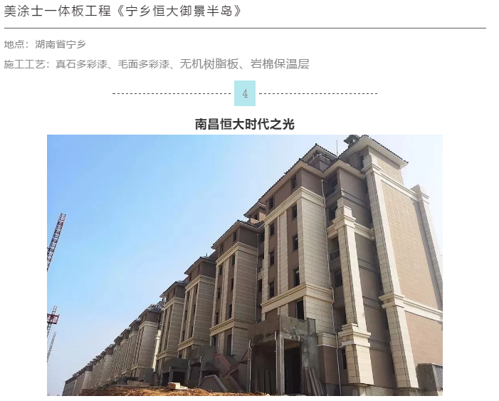 永利集团·yl(中国游)官方网站