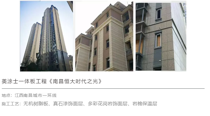 永利集团·yl(中国游)官方网站