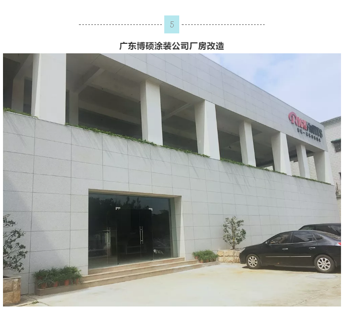 永利集团·yl(中国游)官方网站