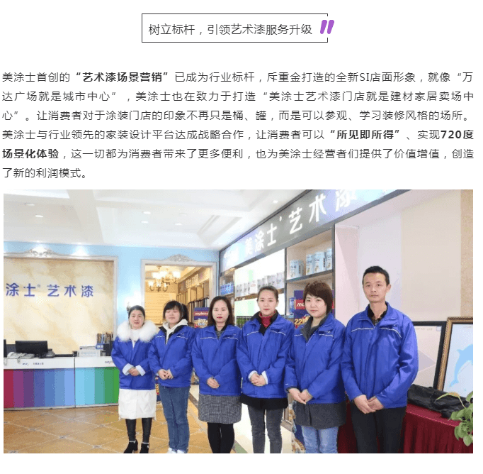 永利集团·yl(中国游)官方网站