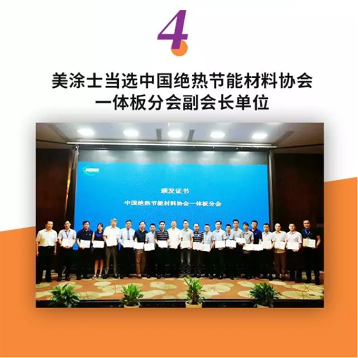 永利集团·yl(中国游)官方网站