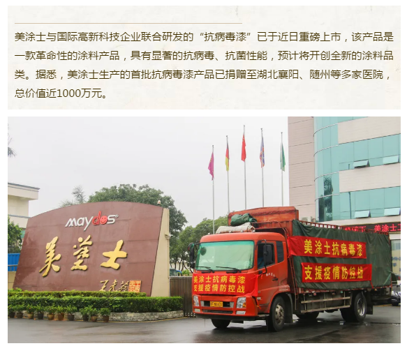 永利集团·yl(中国游)官方网站