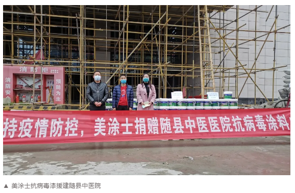 永利集团·yl(中国游)官方网站